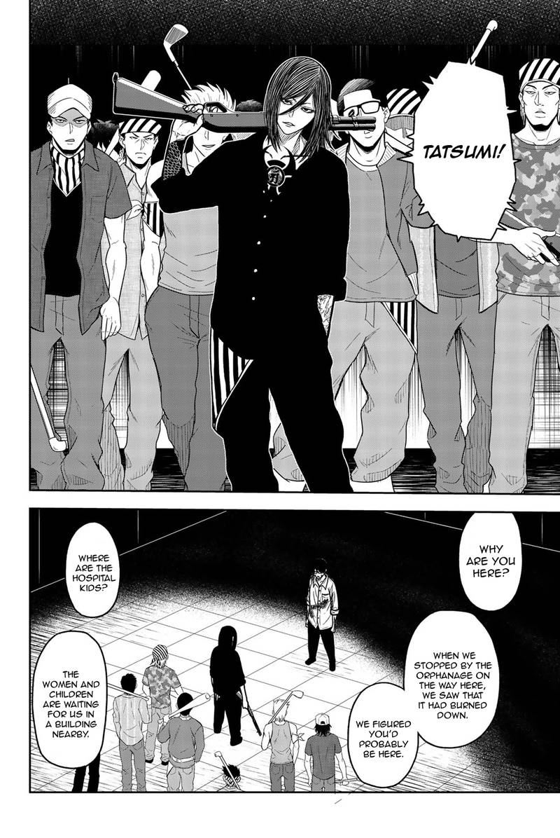 bougyaku_no_kokekko_46_12