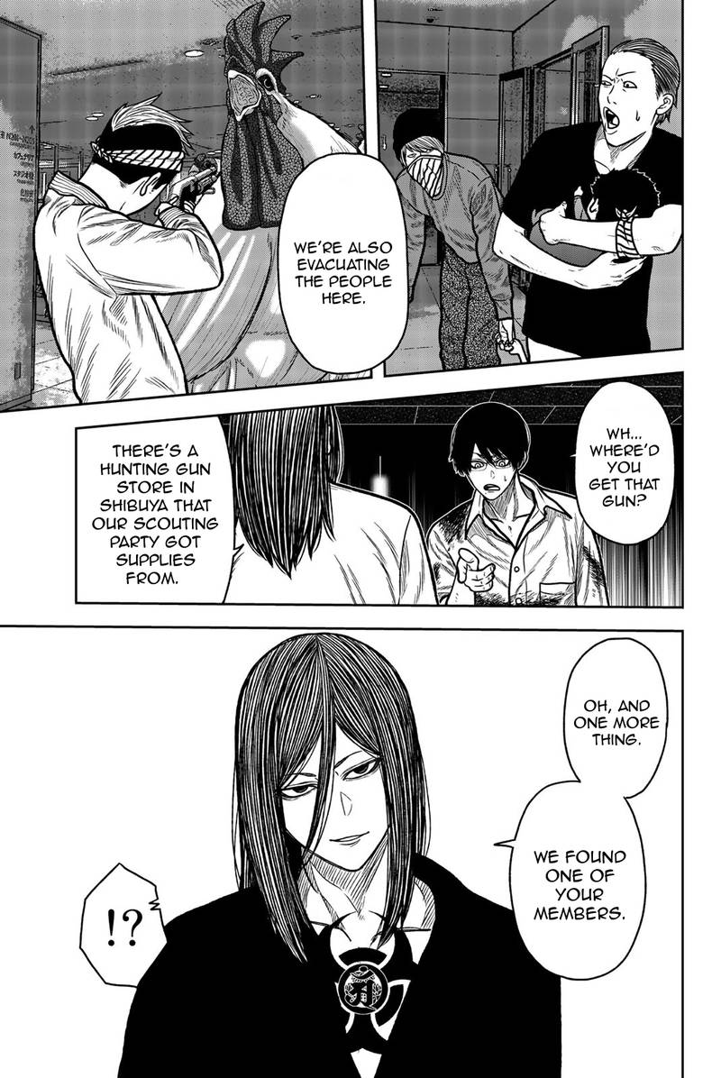 bougyaku_no_kokekko_46_13