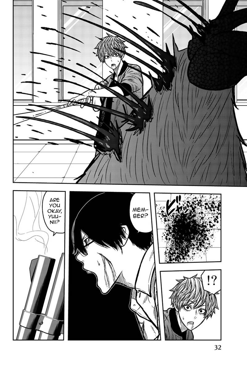 bougyaku_no_kokekko_46_14