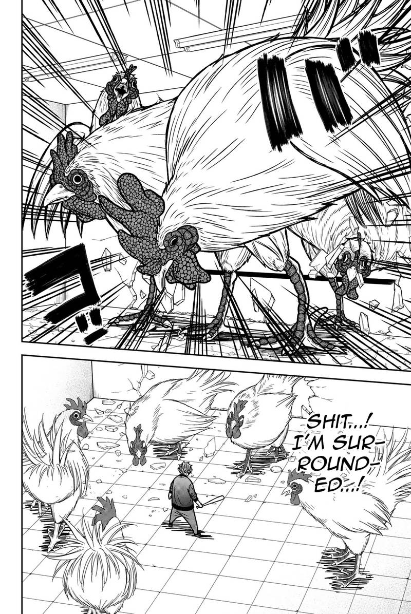 bougyaku_no_kokekko_46_2