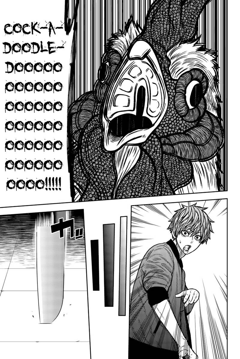 bougyaku_no_kokekko_46_3