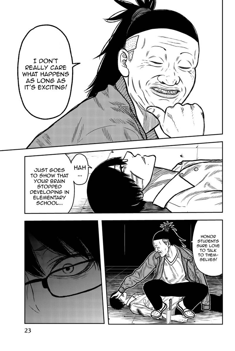 bougyaku_no_kokekko_46_5