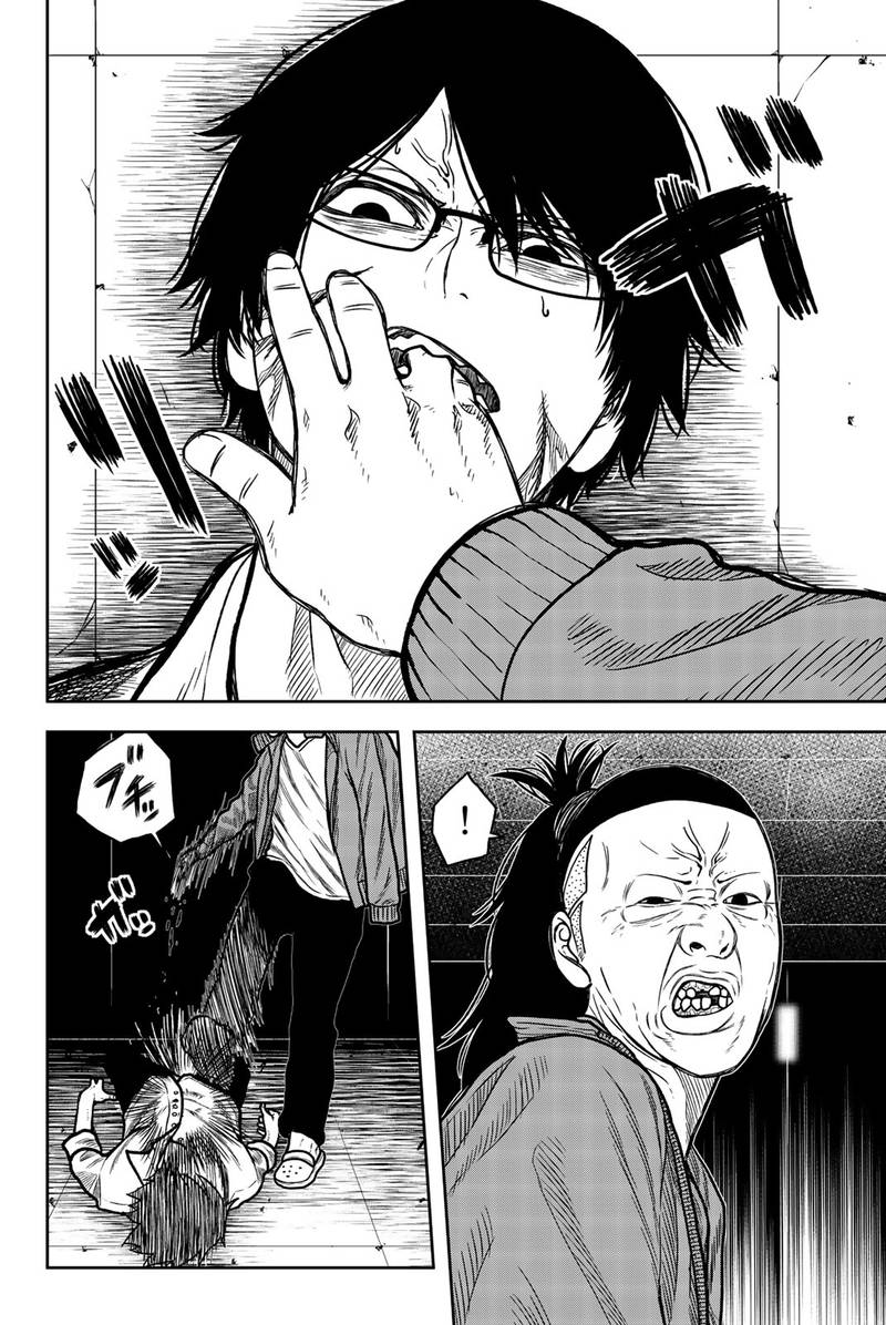 bougyaku_no_kokekko_46_6