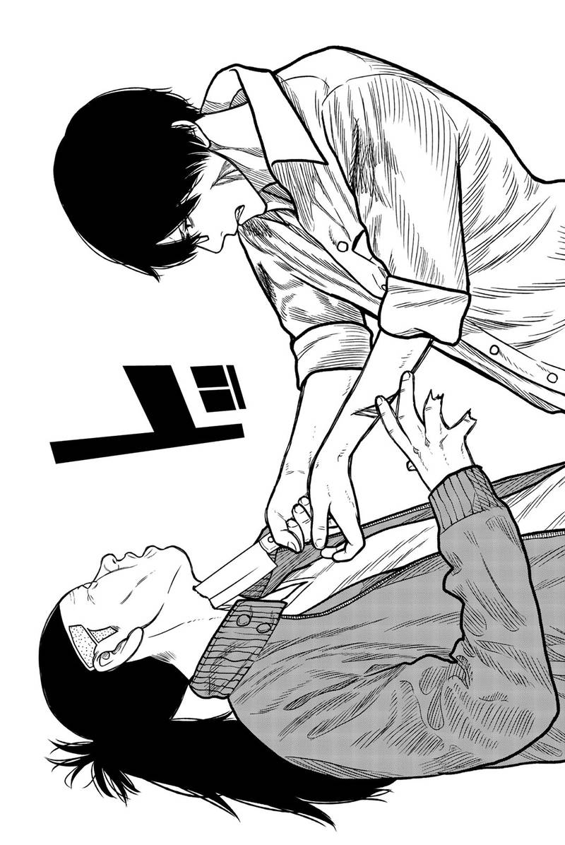 bougyaku_no_kokekko_46_8