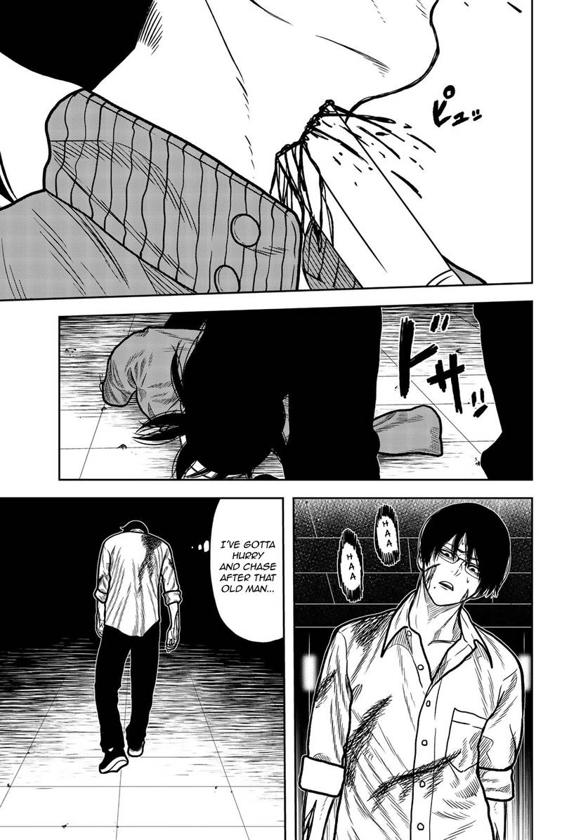 bougyaku_no_kokekko_46_9