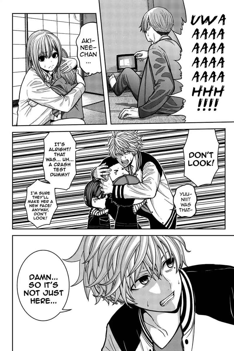 bougyaku_no_kokekko_5_4