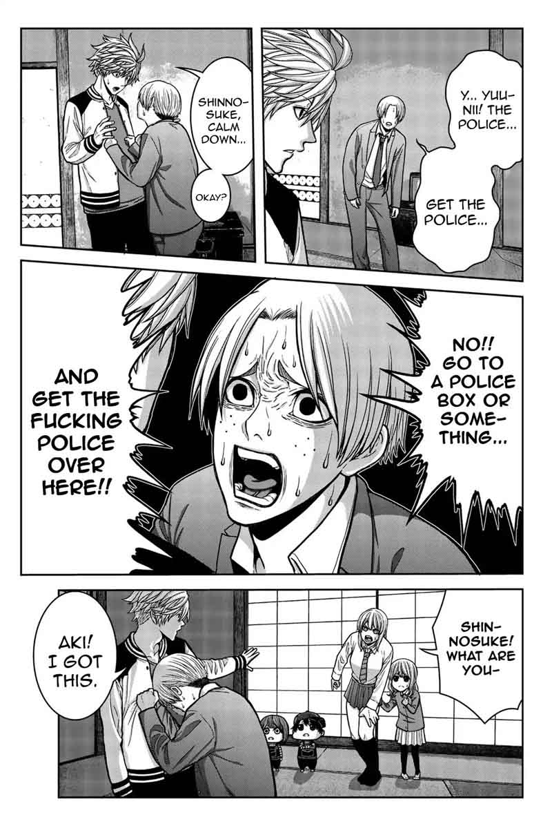 bougyaku_no_kokekko_5_5
