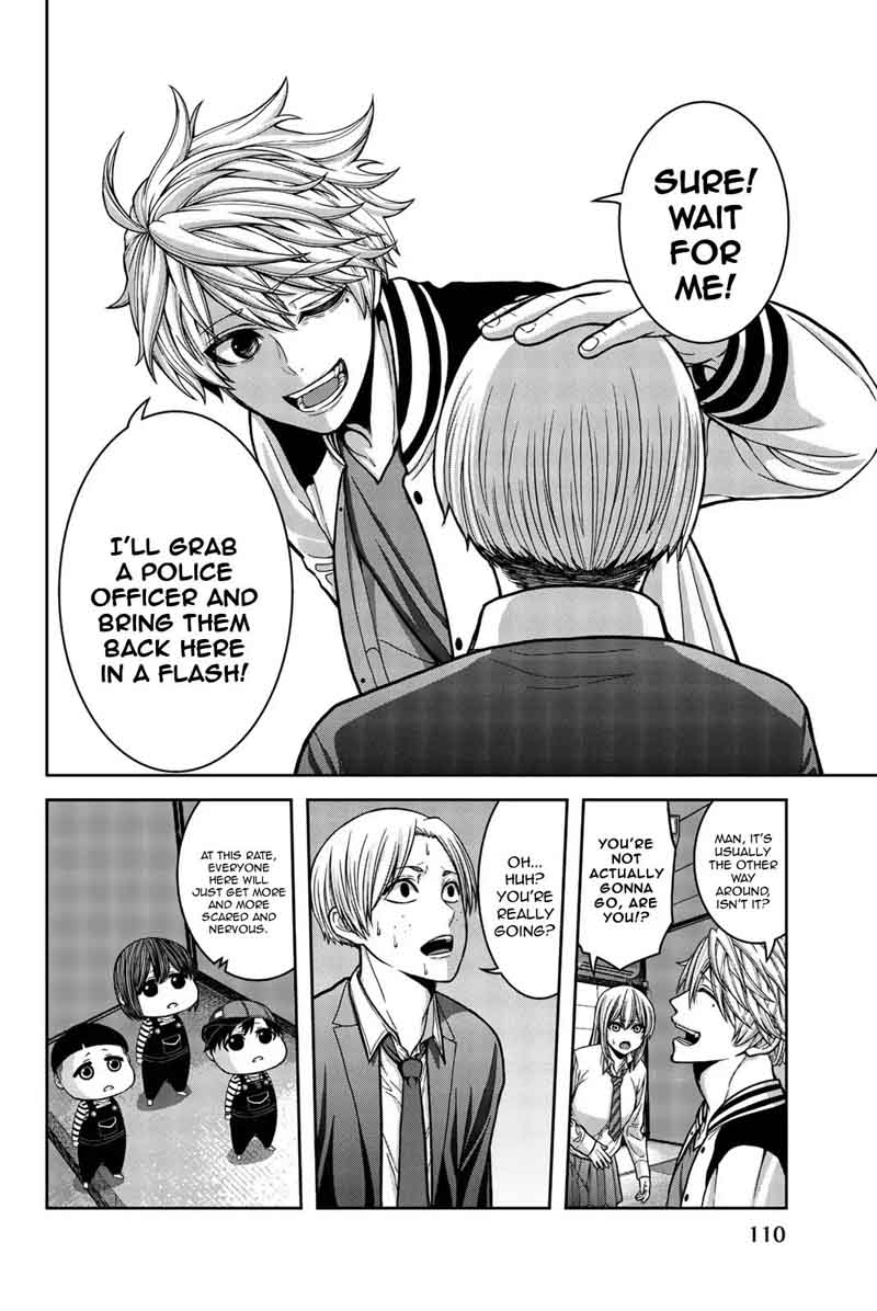 bougyaku_no_kokekko_5_6