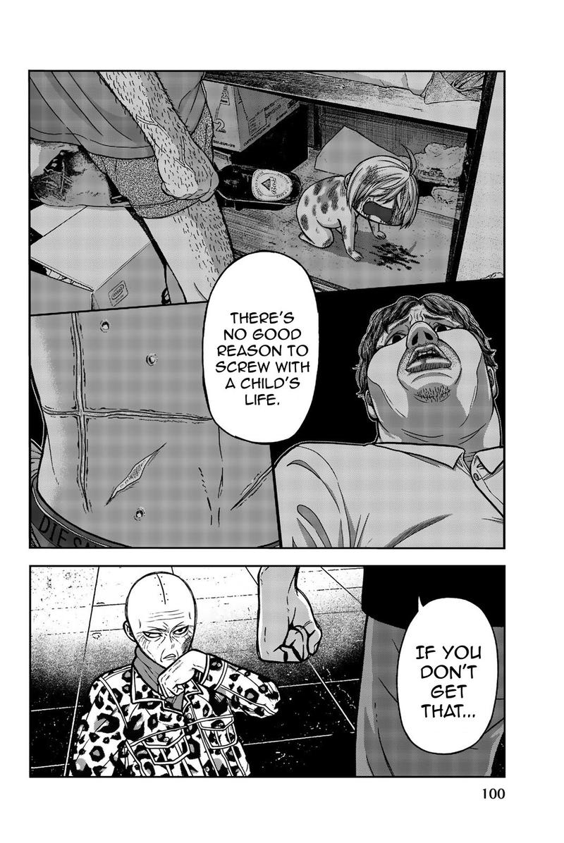 bougyaku_no_kokekko_50_16