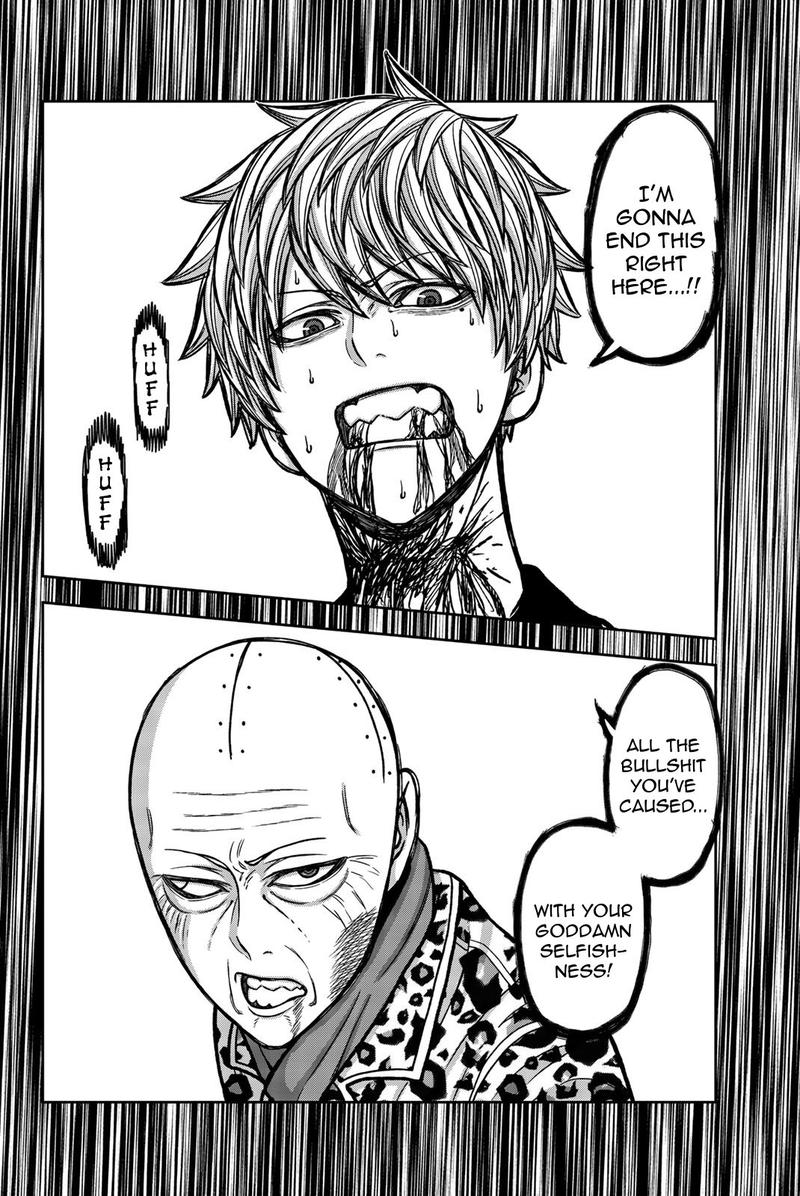 bougyaku_no_kokekko_50_18