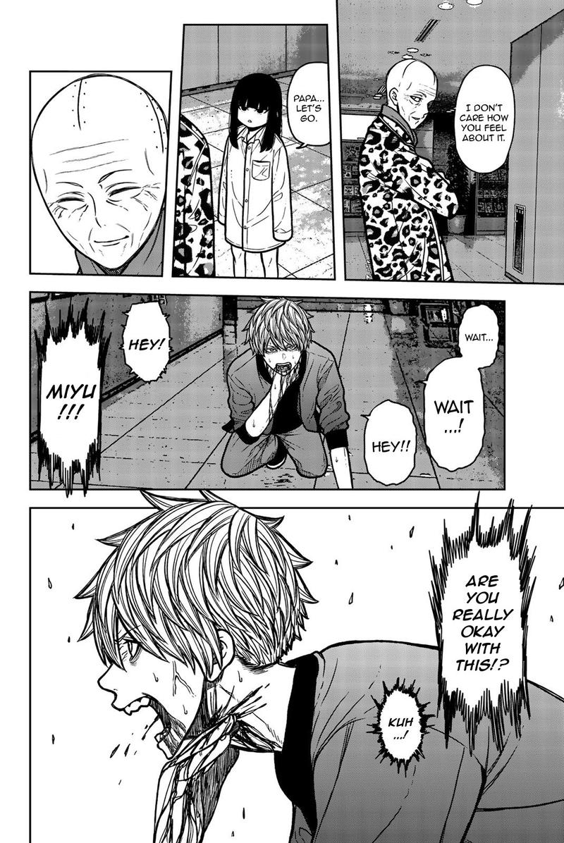 bougyaku_no_kokekko_50_4