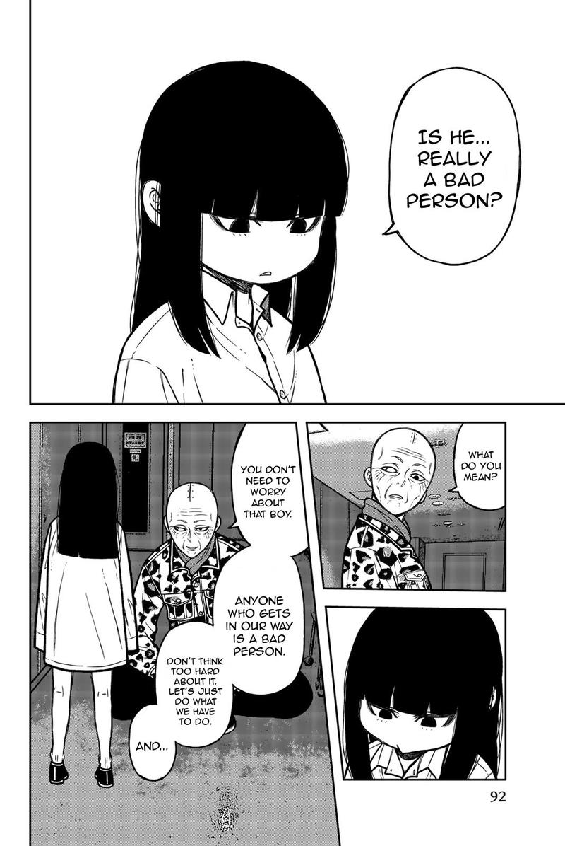bougyaku_no_kokekko_50_8