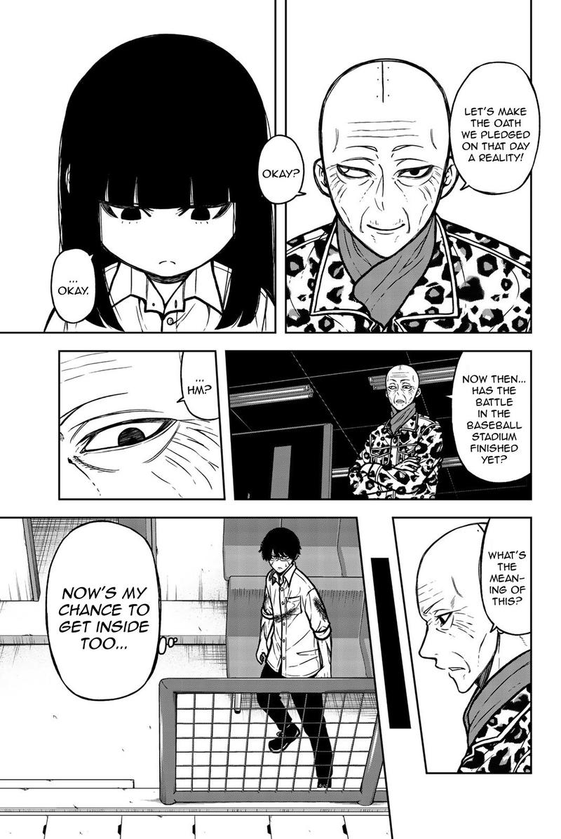 bougyaku_no_kokekko_50_9