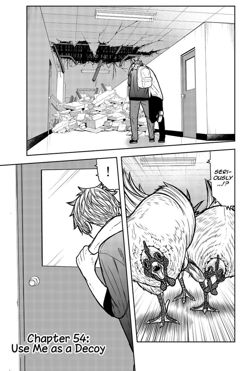 bougyaku_no_kokekko_54_1