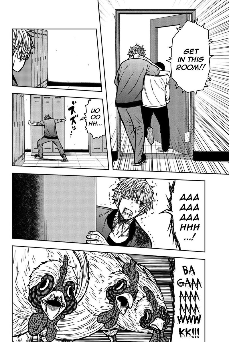 bougyaku_no_kokekko_54_2