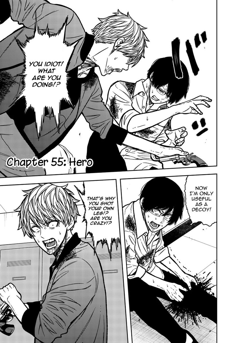 bougyaku_no_kokekko_55_1