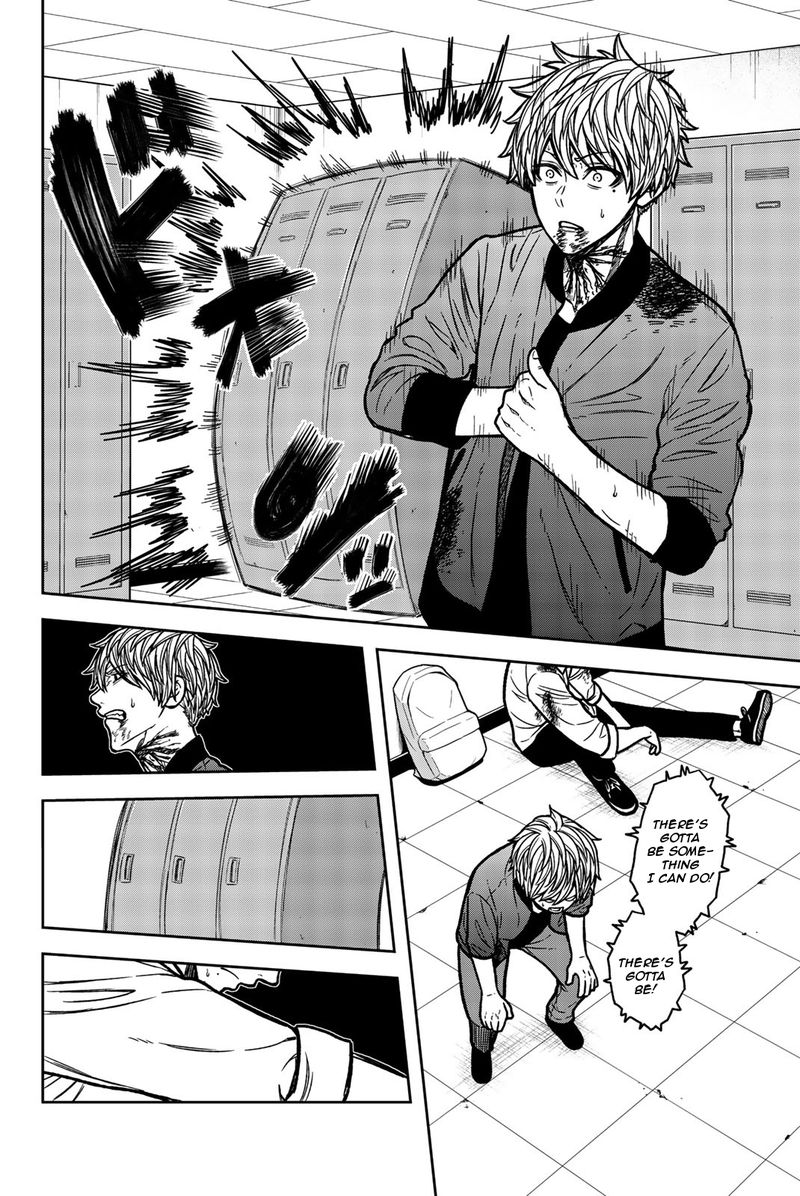 bougyaku_no_kokekko_55_2