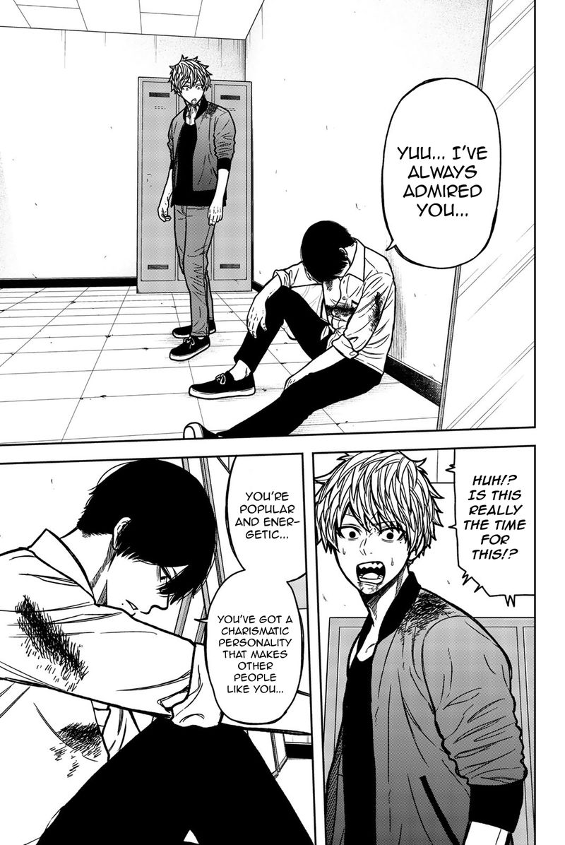 bougyaku_no_kokekko_55_3
