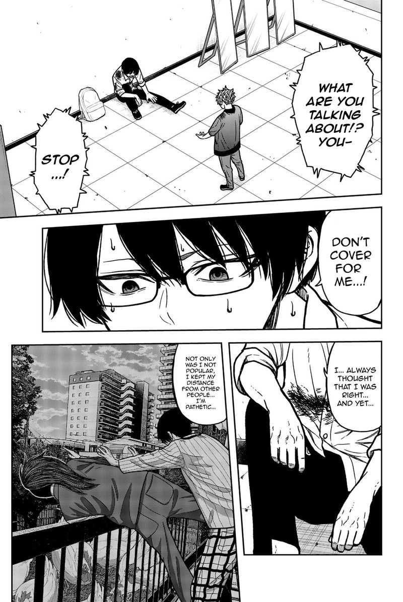 bougyaku_no_kokekko_55_5