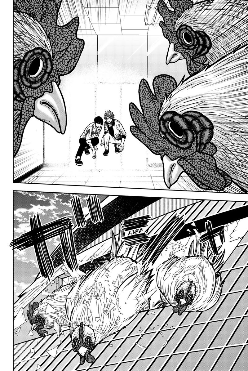 bougyaku_no_kokekko_55_8