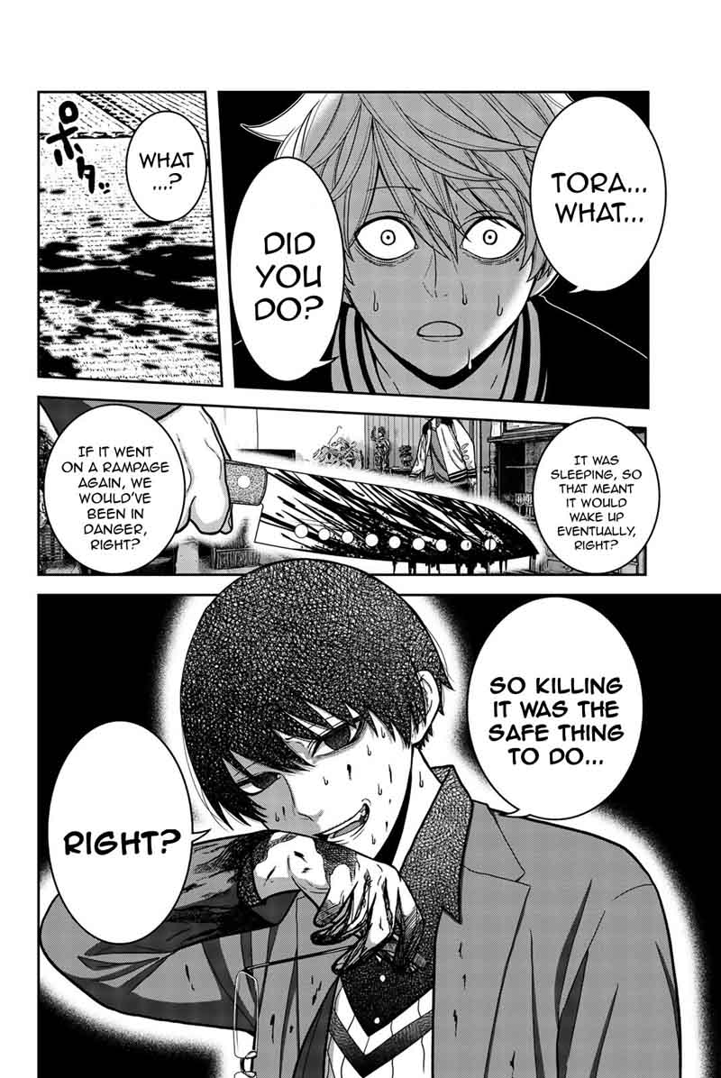 bougyaku_no_kokekko_6_10