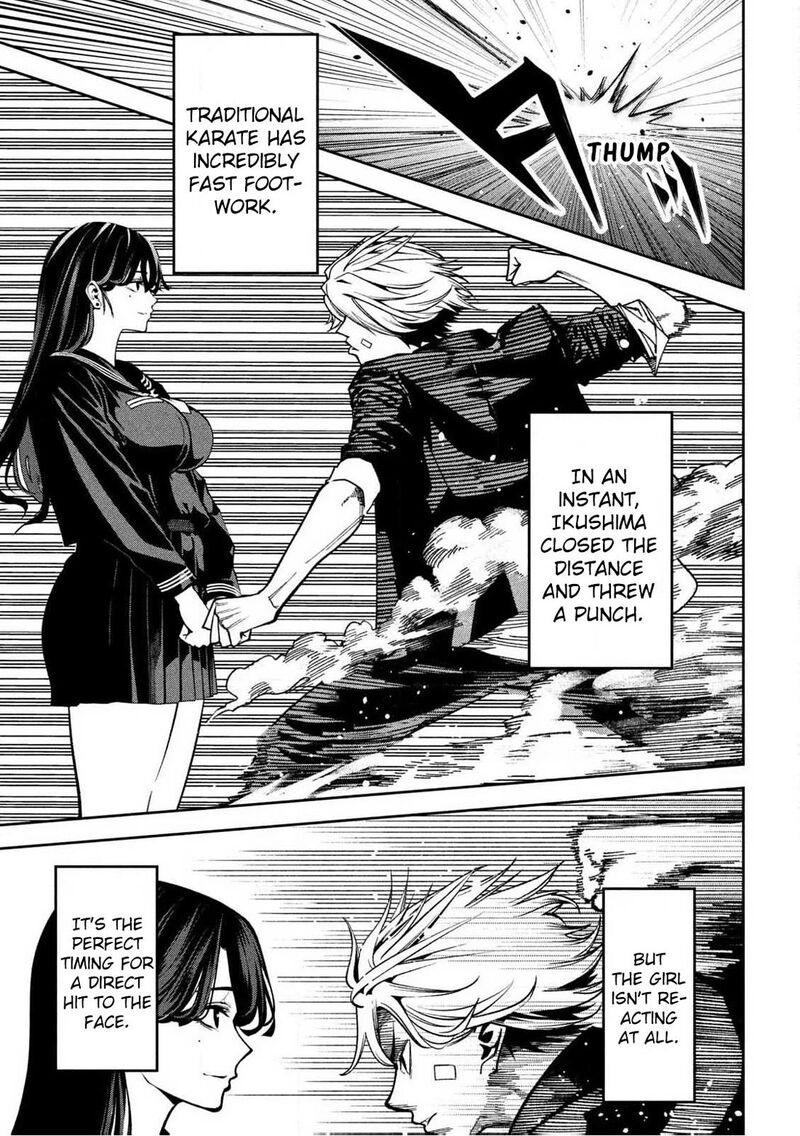 bouryoku_banzai_1_19