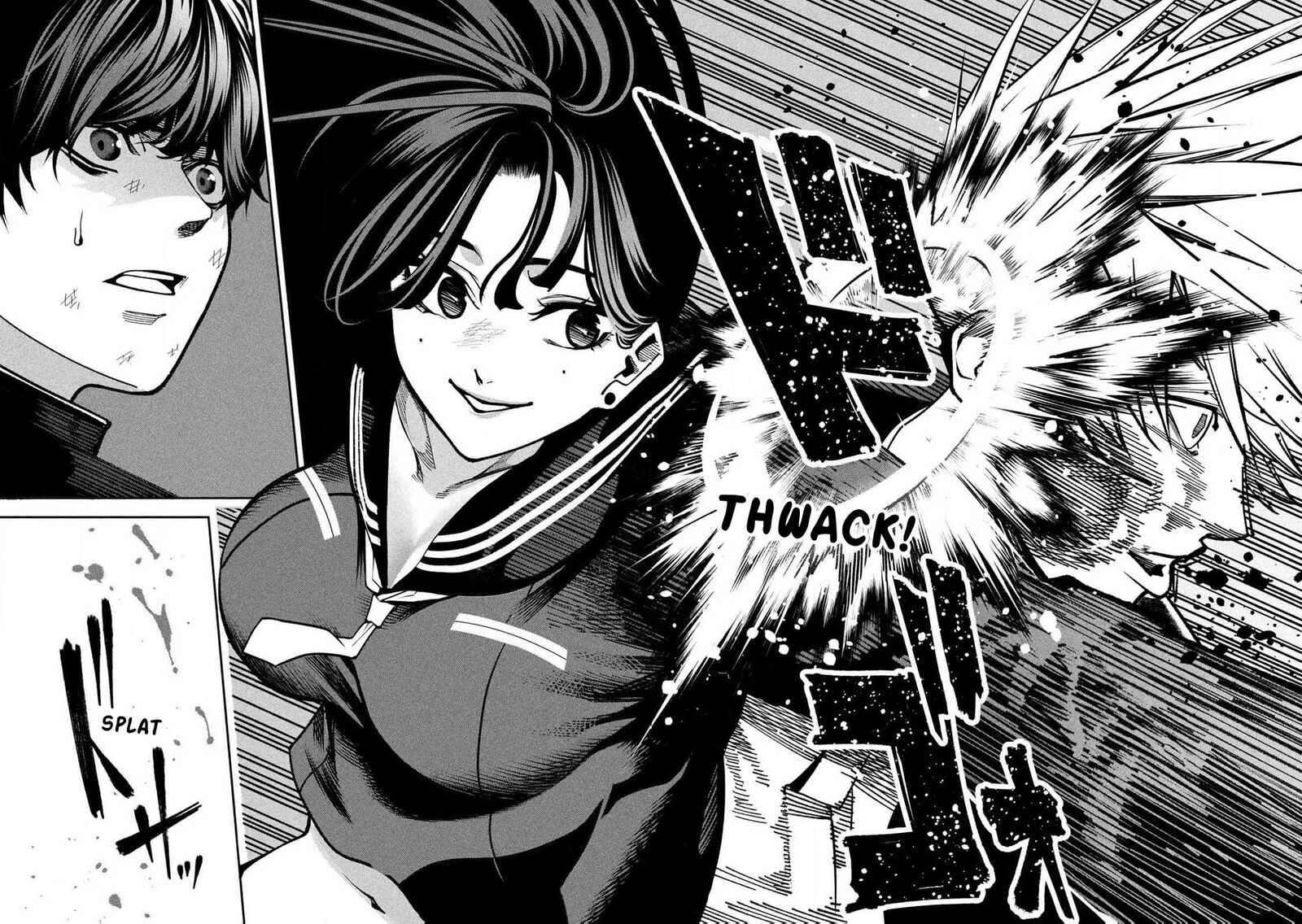 bouryoku_banzai_1_31