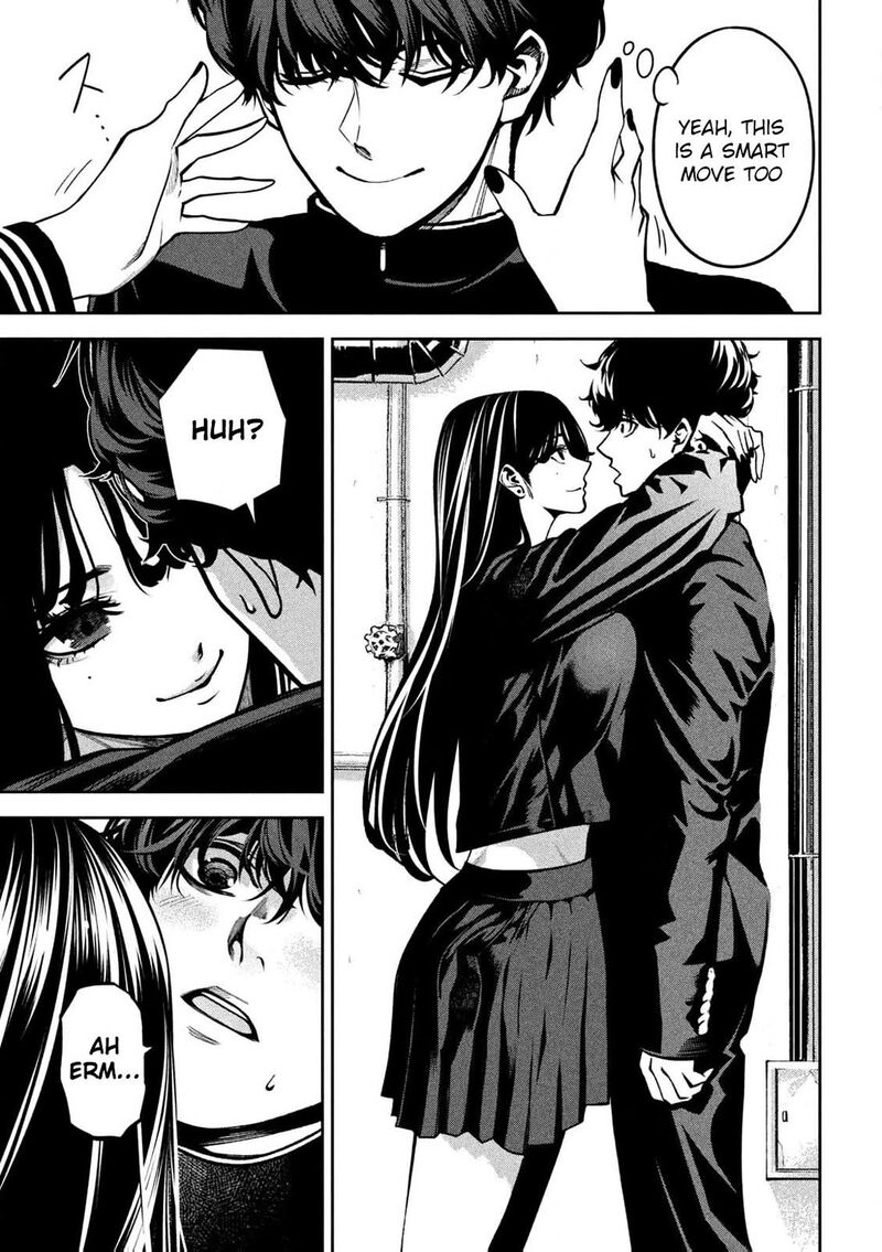 bouryoku_banzai_1_35