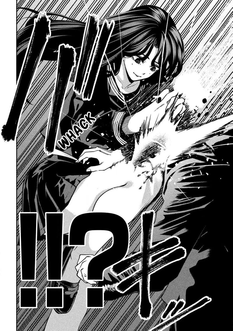 bouryoku_banzai_1_36