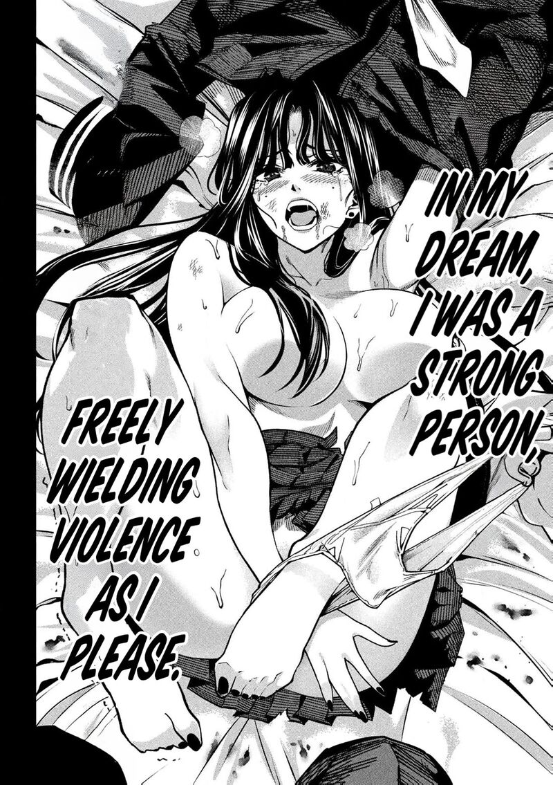 bouryoku_banzai_1_47