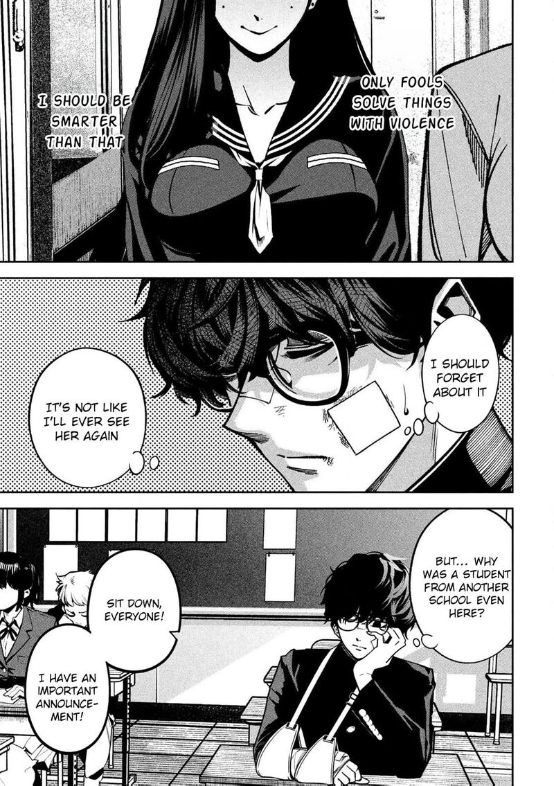 bouryoku_banzai_1_50