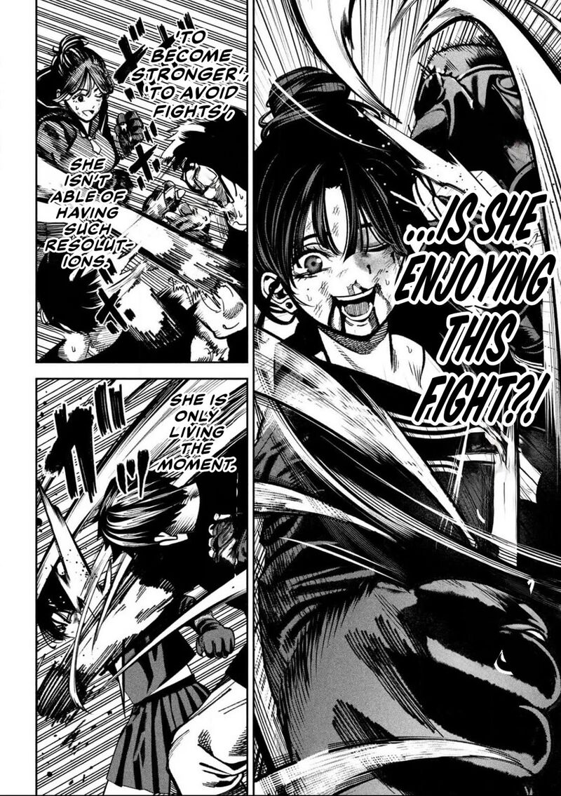 bouryoku_banzai_13_10