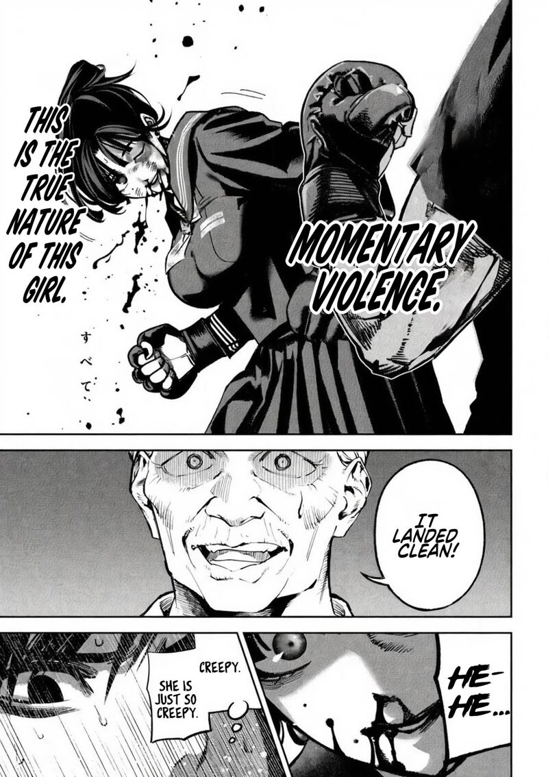 bouryoku_banzai_13_11