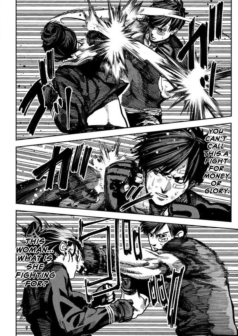 bouryoku_banzai_13_4