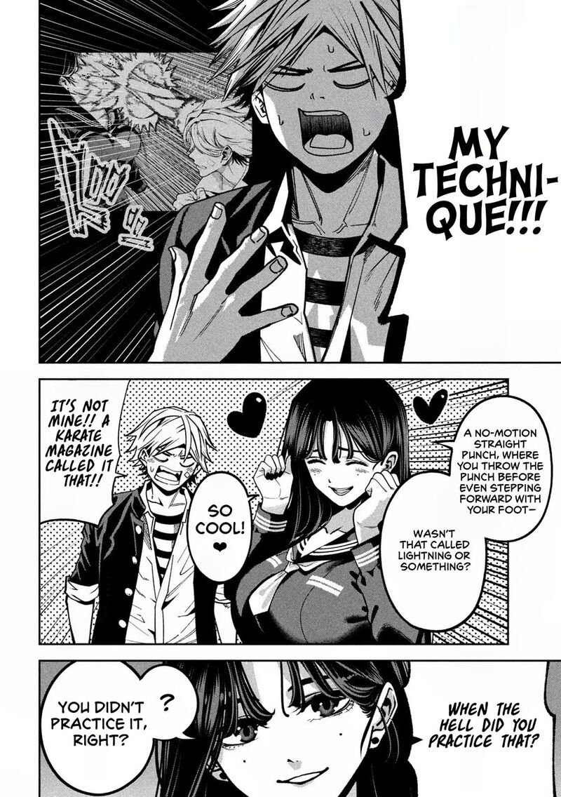 bouryoku_banzai_18_14