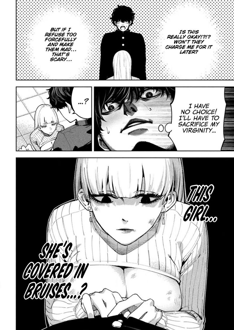 bouryoku_banzai_4_10