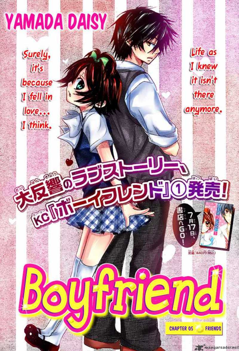 boyfriend_5_2