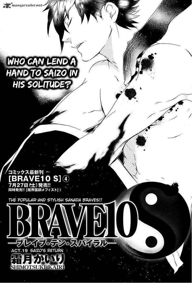 brave_10_s_19_3