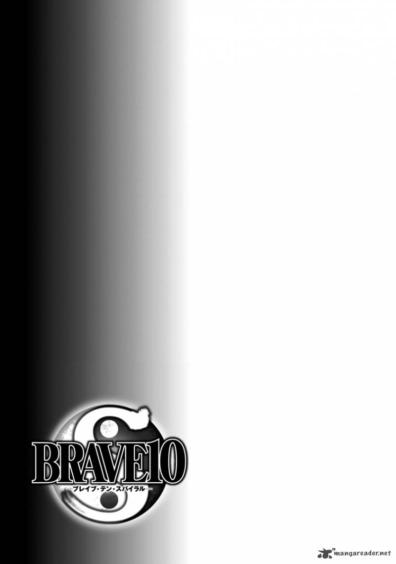 brave_10_s_44_28