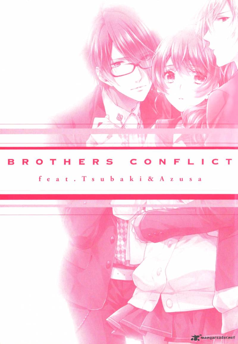 brothers_conflict_feat_tsubaki_azusa_1_2