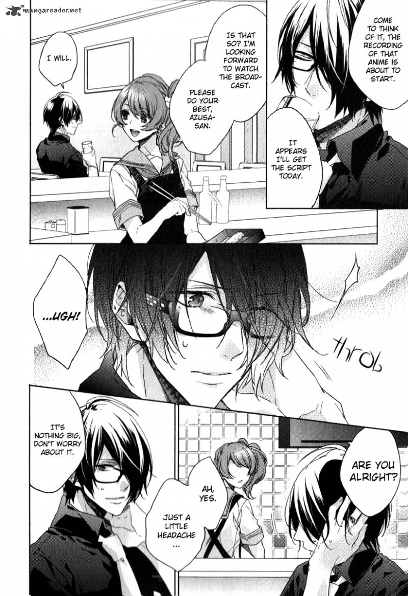 brothers_conflict_feat_tsubaki_azusa_3_9