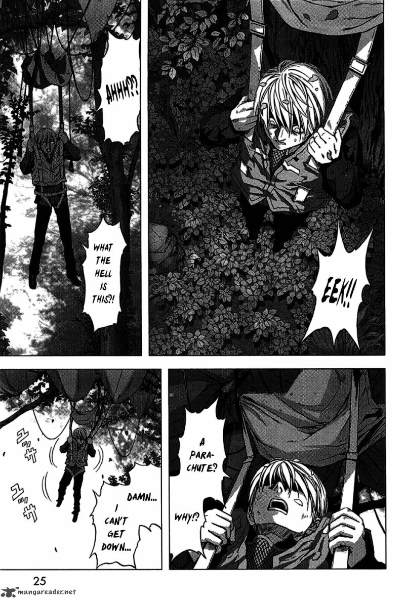 btooom_1_27