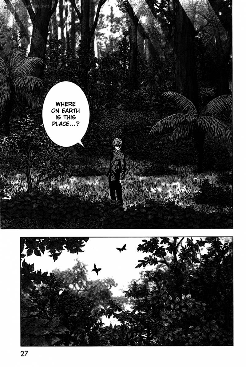 btooom_1_29