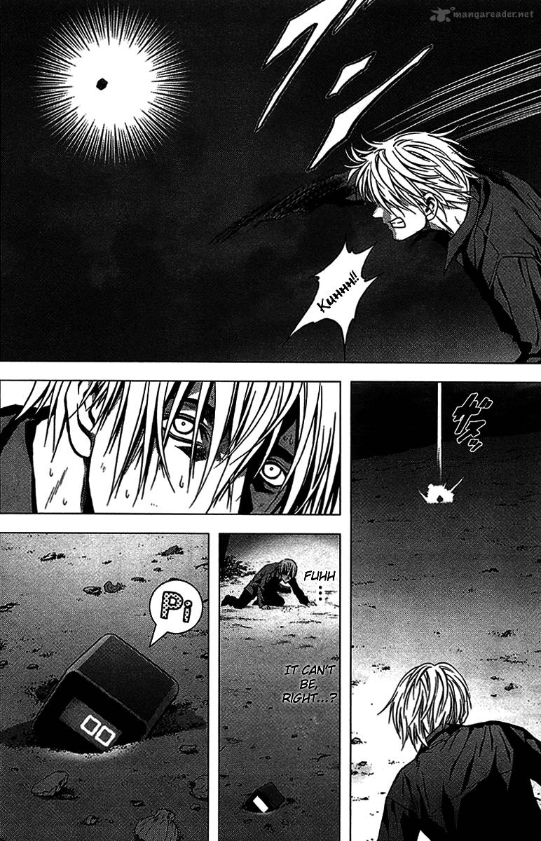 btooom_1_52