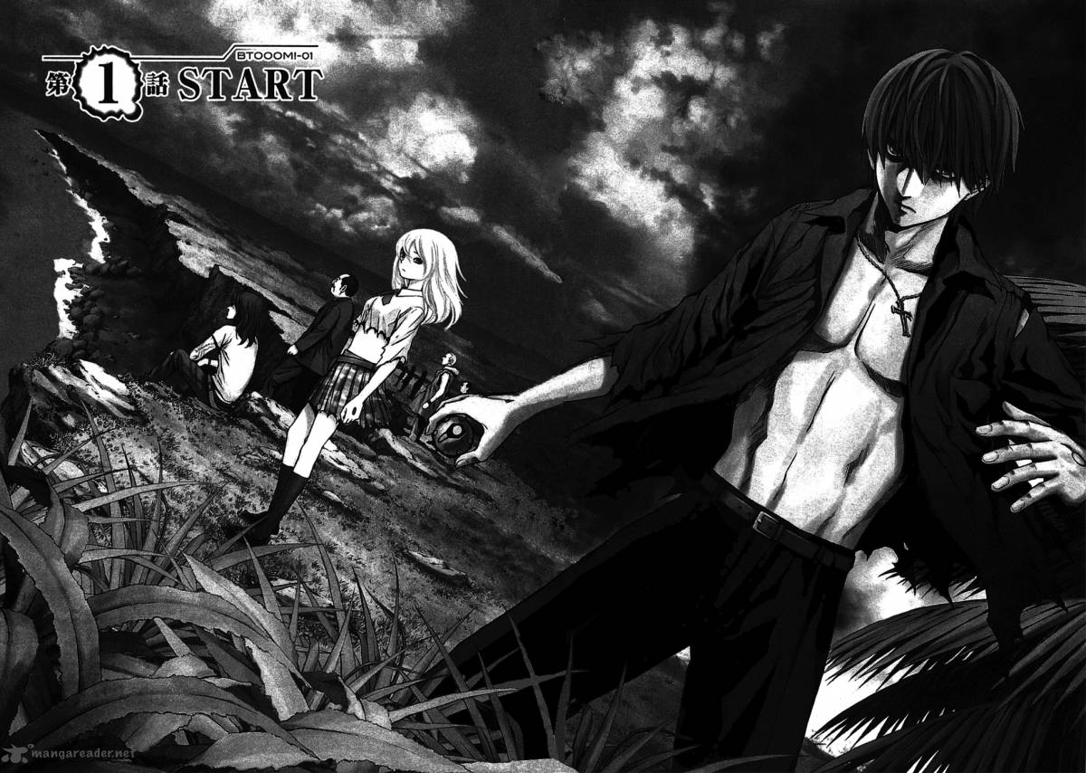 btooom_1_7