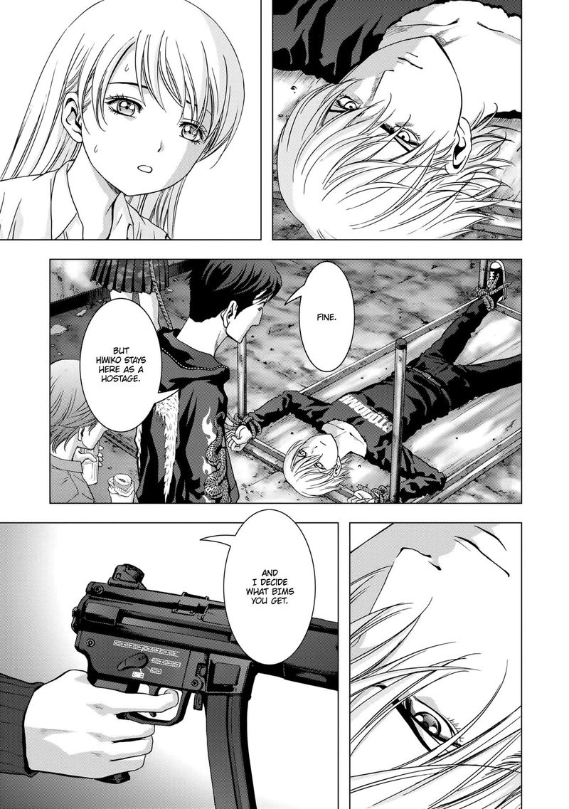 btooom_100_12