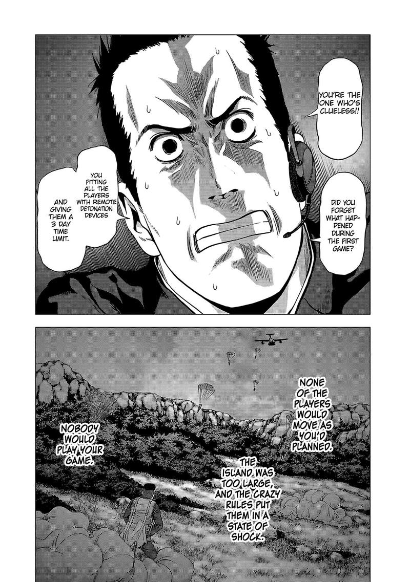 btooom_103_5