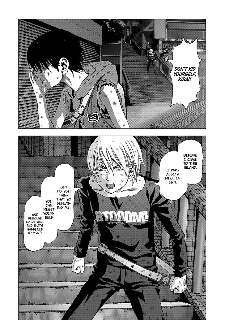 btooom_104_42