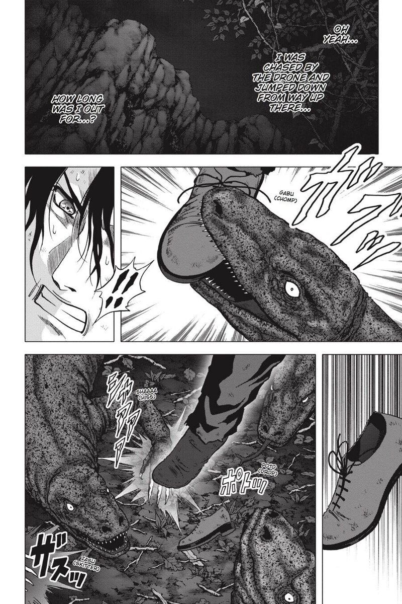 btooom_106_17