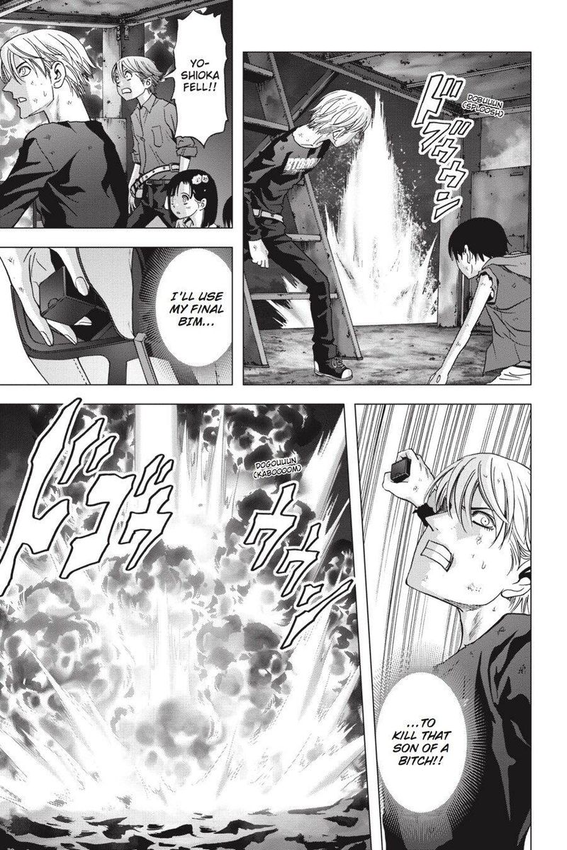 btooom_106_50